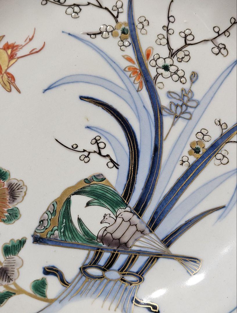 江戸時代末期～明治時代初期 古伊万里 染錦 四君子に鶴に扇面に