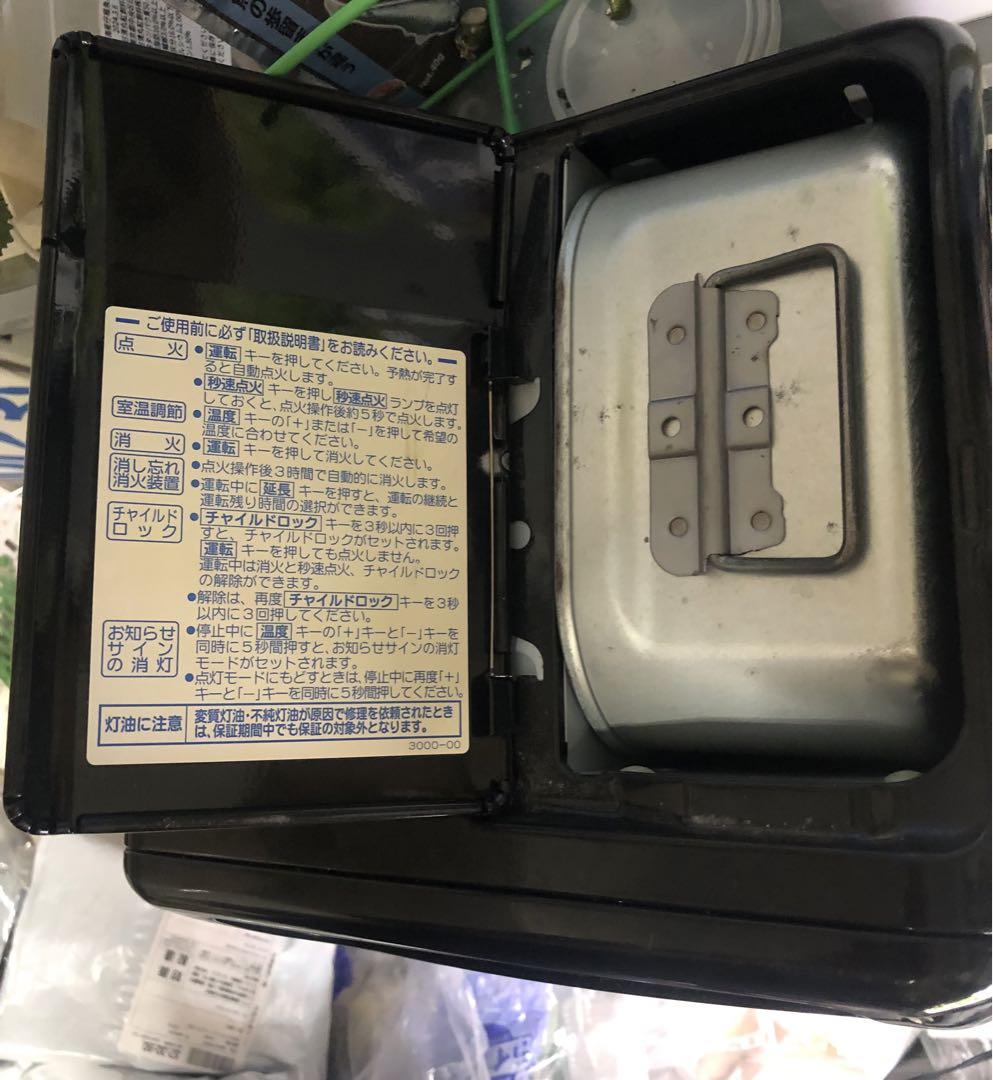 CORONA 小型石油ファンヒーター(中古)