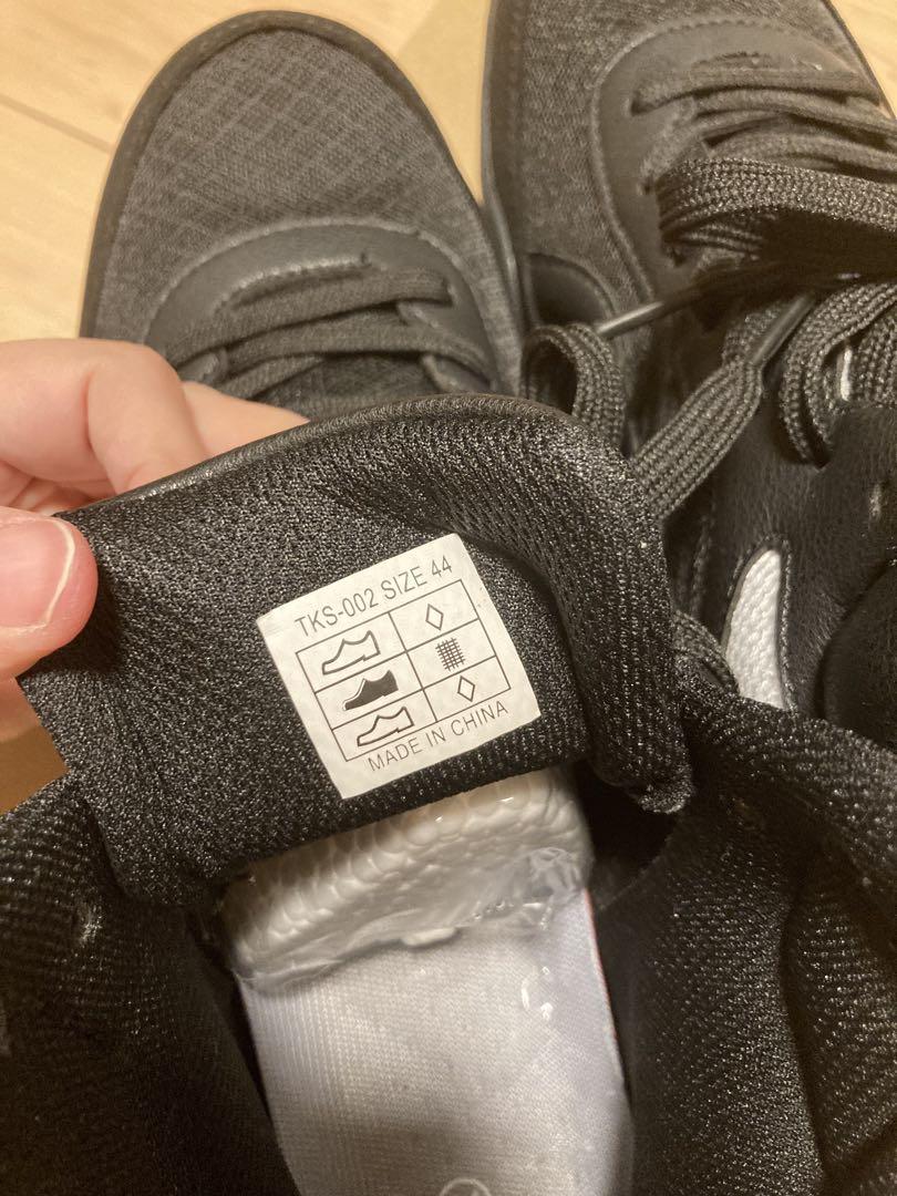 ボクシングシューズ ブラック　27.5㎝