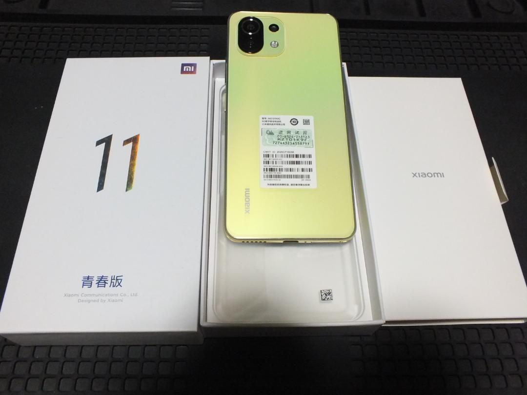 赤字超特価HOT Xiaomi 8GB RAM 256GB ROM swxya-m81852196419 Mi 11 青春版 新作最安値