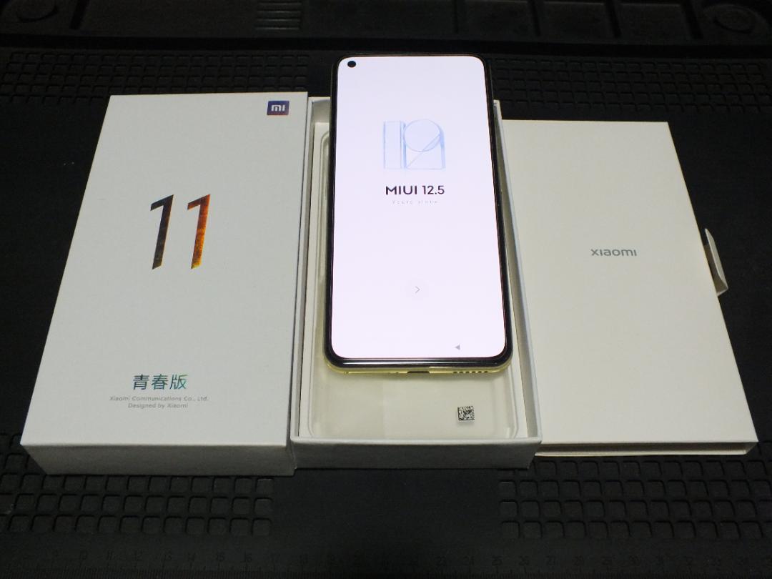 赤字超特価HOT Xiaomi 8GB RAM 256GB ROM swxya-m81852196419 Mi 11 青春版 新作最安値