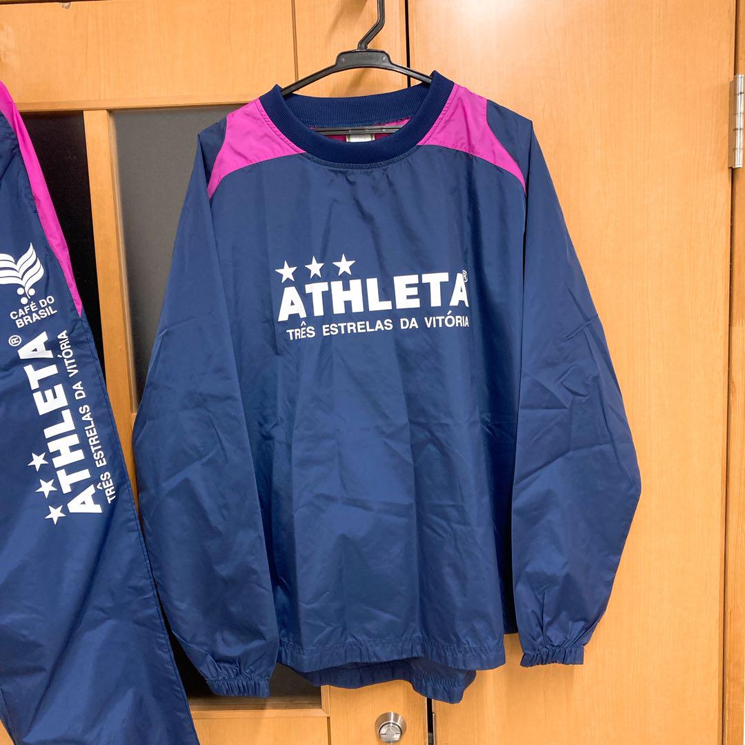 美品　ATHLETA ピステ 上下セット　トレーニングウェア　アスレタ