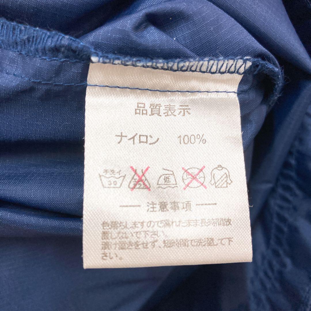 美品　ATHLETA ピステ 上下セット　トレーニングウェア　アスレタ