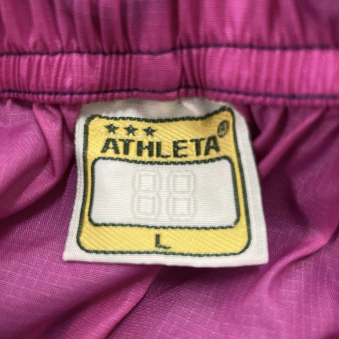 美品　ATHLETA ピステ 上下セット　トレーニングウェア　アスレタ