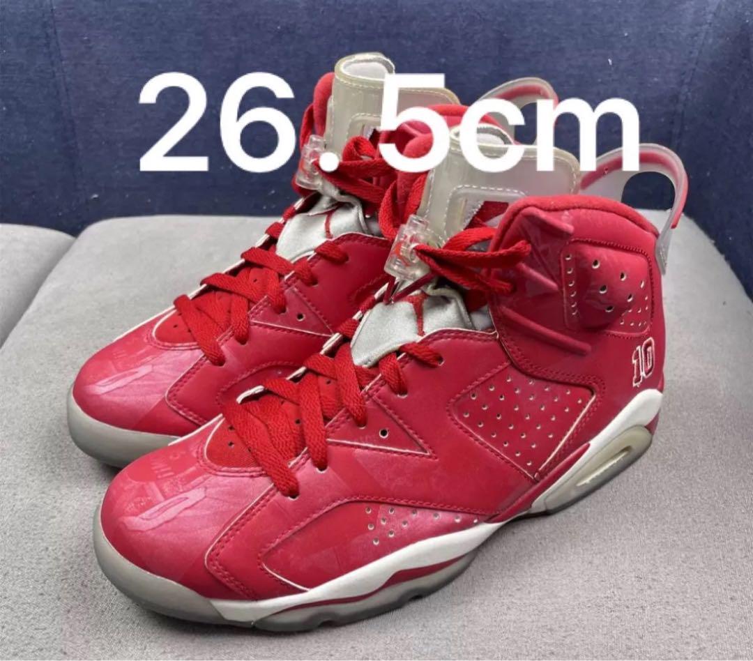 Nike Air Jordan 6 RETRO \