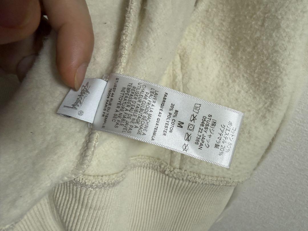 stussyパーカー