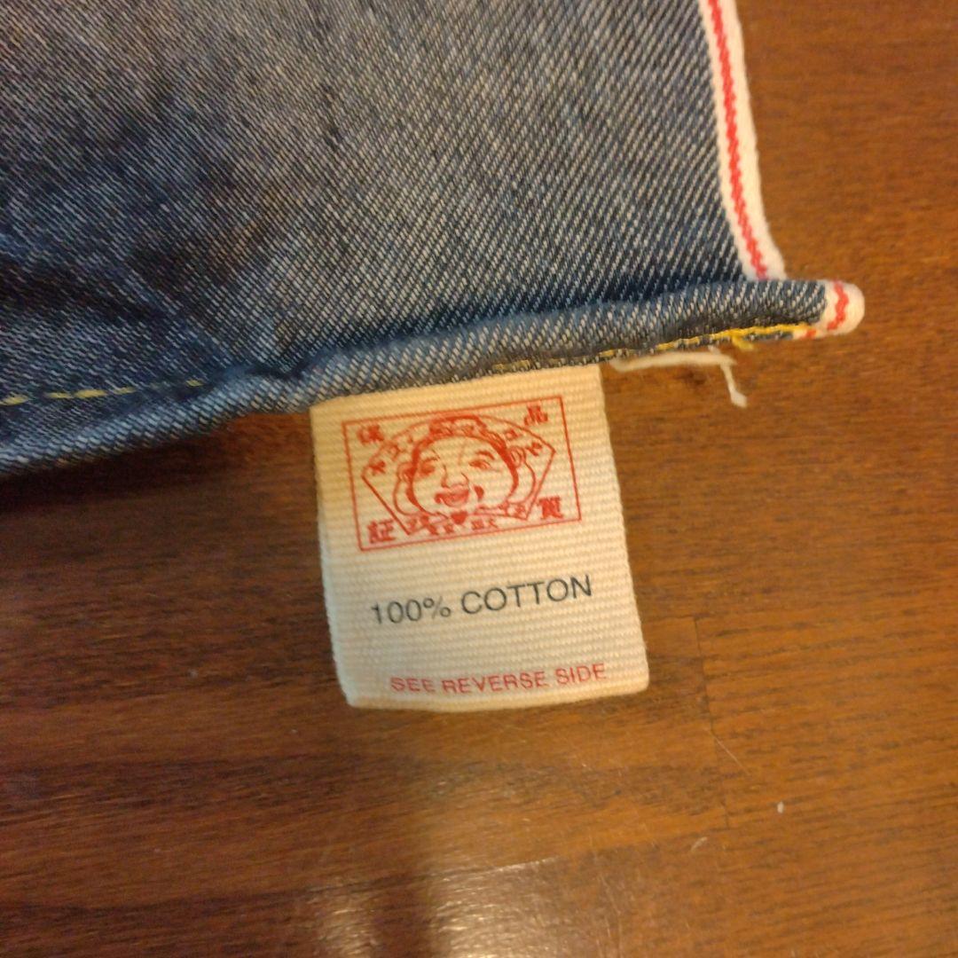 EVISU　デニムエプロン