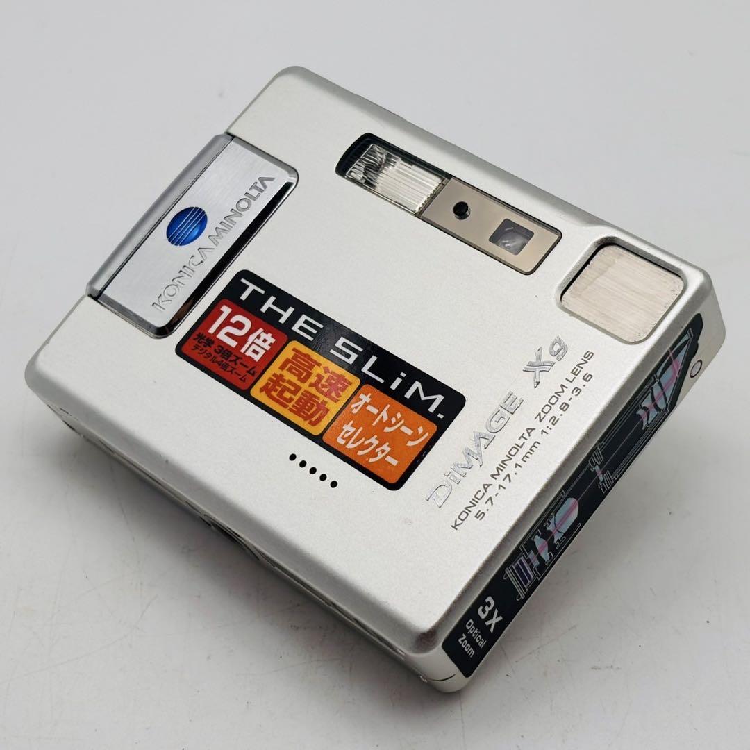 【動作確認済み】KONIKA MINOLTA DIMAGE Xg