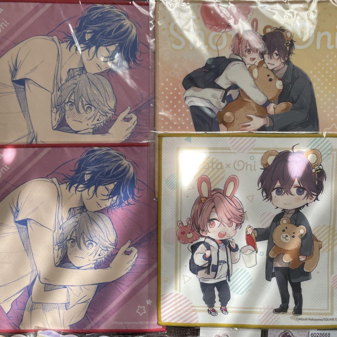 BL ショタおに くじメイト まとめ売り