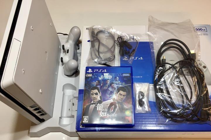 公式サイト 【箱付き】PlayStation®4 グレイシャー・ホワイト 500GB 家庭用ゲーム本体 - www.napsa.co.zm 公式サイト 【箱付き】PlayStation®4 グレイシャー・ホワイト 500GB 家庭用ゲーム本体 - www.napsa.co.zm