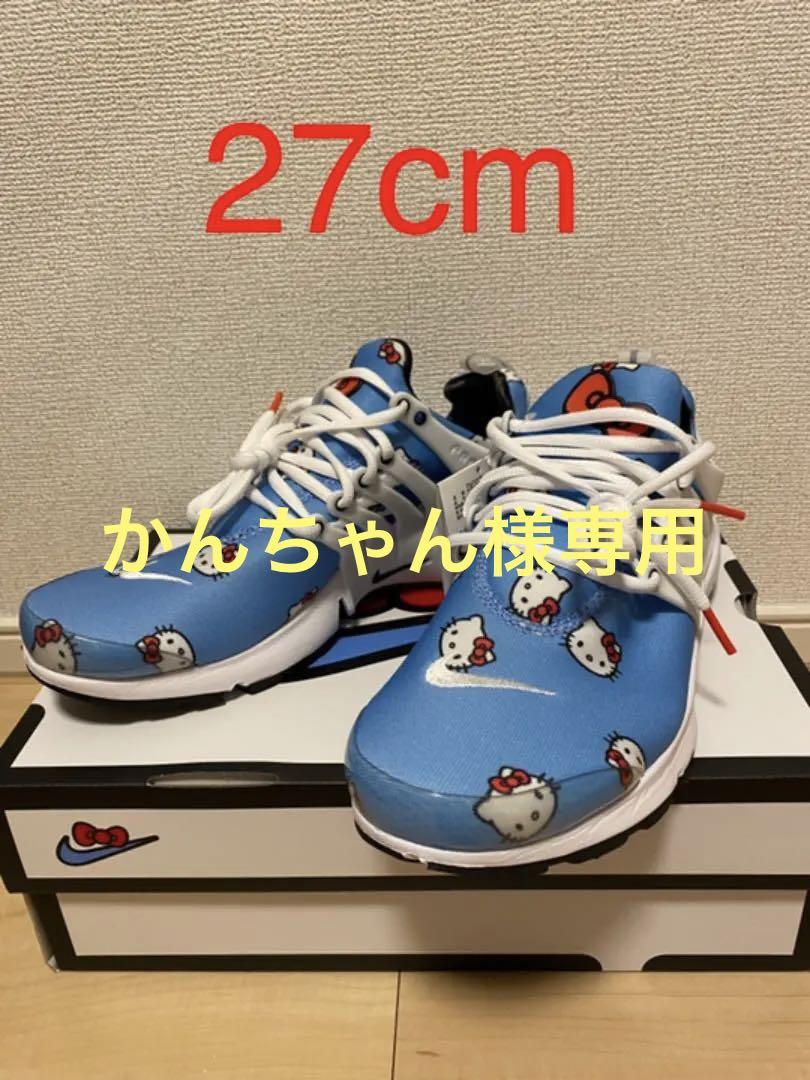 人気メーカー・ブランド
NIKE AIR Kitty Hello QS Presto スニーカー 人気メーカー・ブランド
NIKE AIR Kitty Hello QS Presto スニーカー