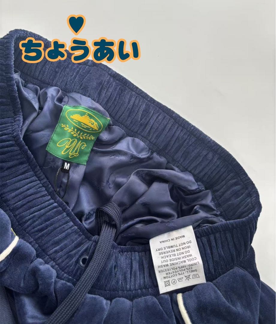 Corteiz VVS Uptown Velour Set - Navy