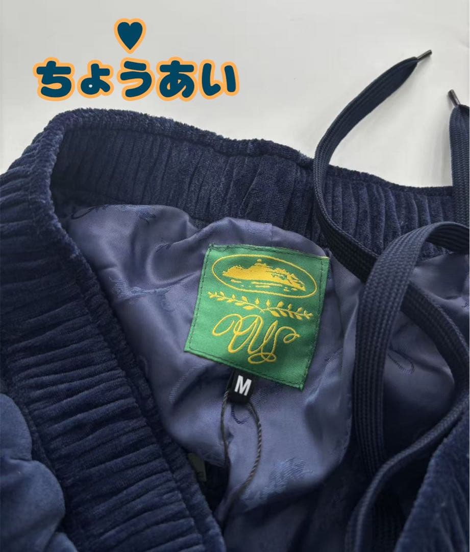 Corteiz VVS Uptown Velour Set - Navy