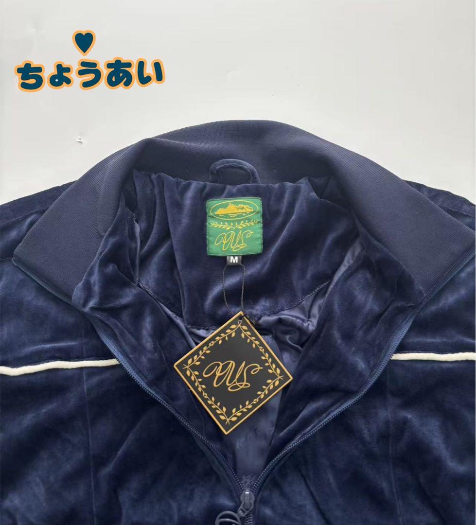 Corteiz VVS Uptown Velour Set - Navy