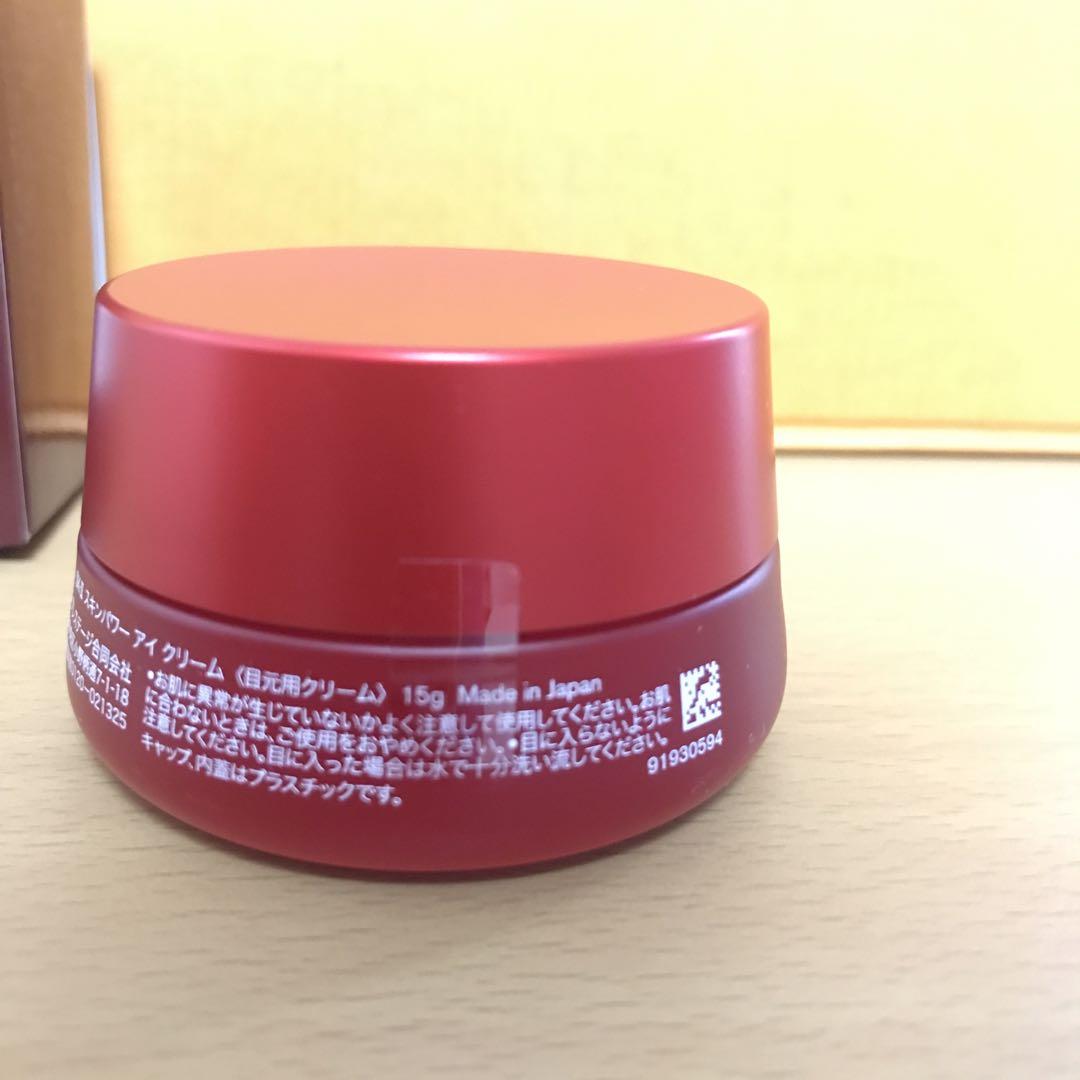 新品　未使用　SK-II スキンパワーアイクリーム　15g M186 スキンパワー アイ クリーム 15g - 【公式】Fa-So-La 免税品事前