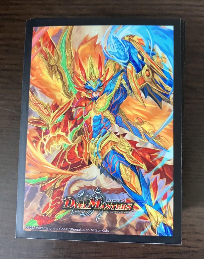 まよつー　モルトNEXTデッキ