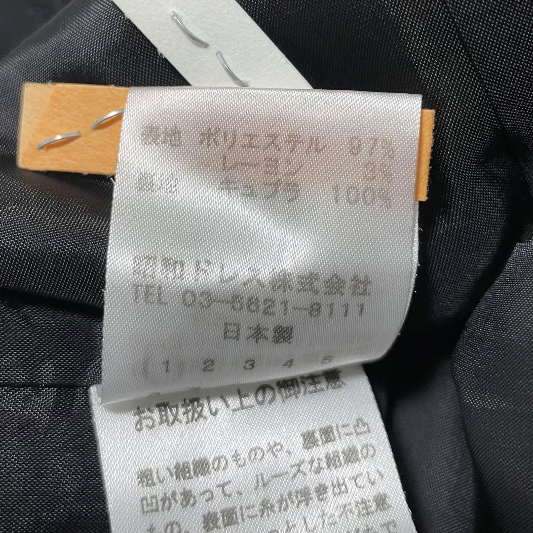 喪服