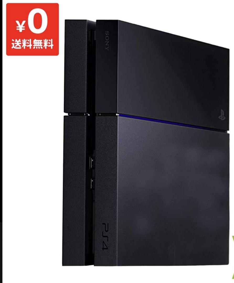 PS4CUH1000