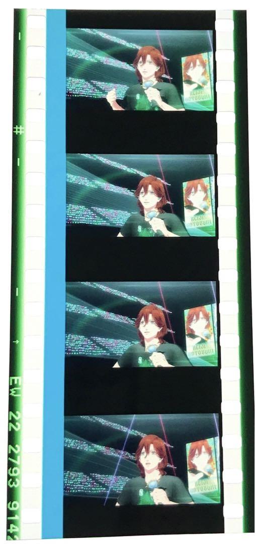 劇場版 うたプリ 映画 特典 タブナイ 入場者特典 コマフィルム