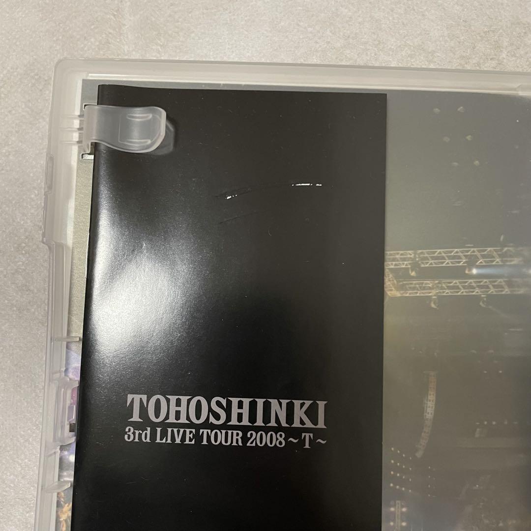 東方神起 LIVE TOUR ・VIDEO CLIP DVD ベストアルバム