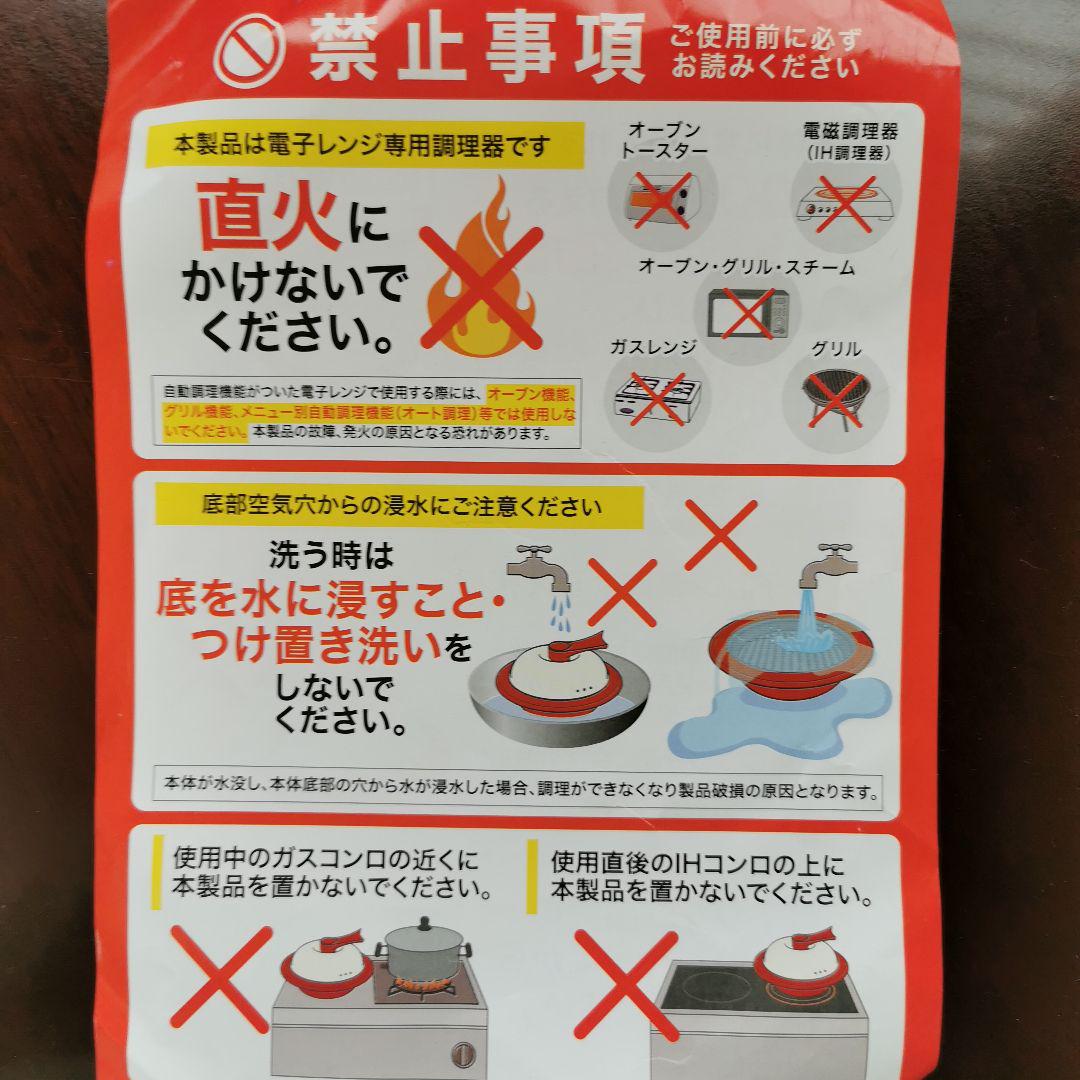 【未使用】RANGEMATE