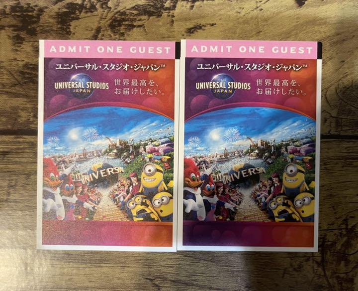 日本産】 遊園地/テーマパーク-USJ パートナー・フレンドリーチケット 大人2枚 ユニバーサルスタジオジャパン - lafattoriapizzeria.com 日本産】 遊園地/テーマパーク-USJ パートナー・フレンドリーチケット 大人2枚 ユニバーサルスタジオジャパン - lafattoriapizzeria.com