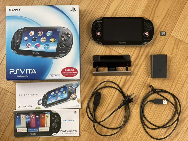42%割引ブラック系オープニング 大放出セール PlayStation®Vita クリスタル・ブラック 3G/Wi-Fiモデル 携帯用ゲーム本体 テレビゲームブラック系-WWW.FONTEDELBENESSERERESORT.IT 42%割引ブラック系オープニング 大放出セール PlayStation®Vita クリスタル・ブラック 3G/Wi-Fiモデル 携帯用ゲーム本体 テレビゲームブラック系-WWW.FONTEDELBENESSERERESORT.IT