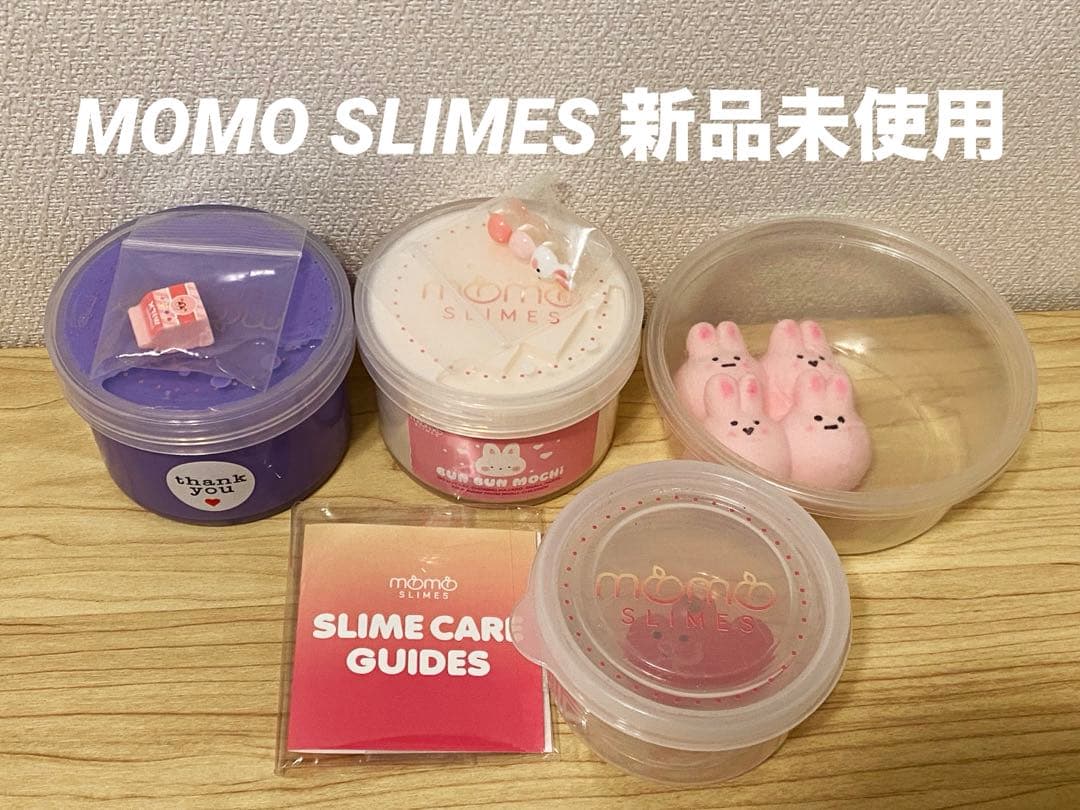【新品未使用】MOMO SLIMES BUN BUN MOCH セット