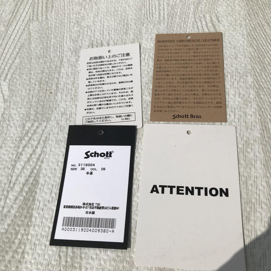 Schott　ベルト　38　ブラック　牛革　3119004