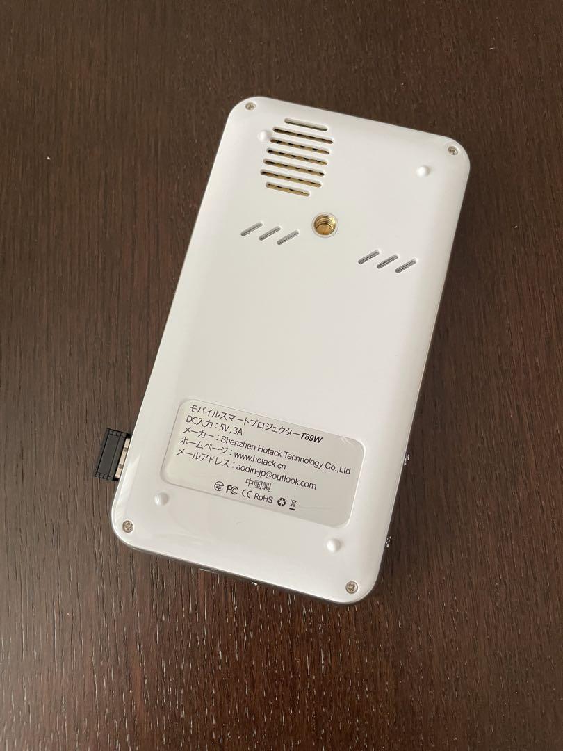 送料無料 日本 AODINモバイルスマートプロジェクター T89W プロジェクター
