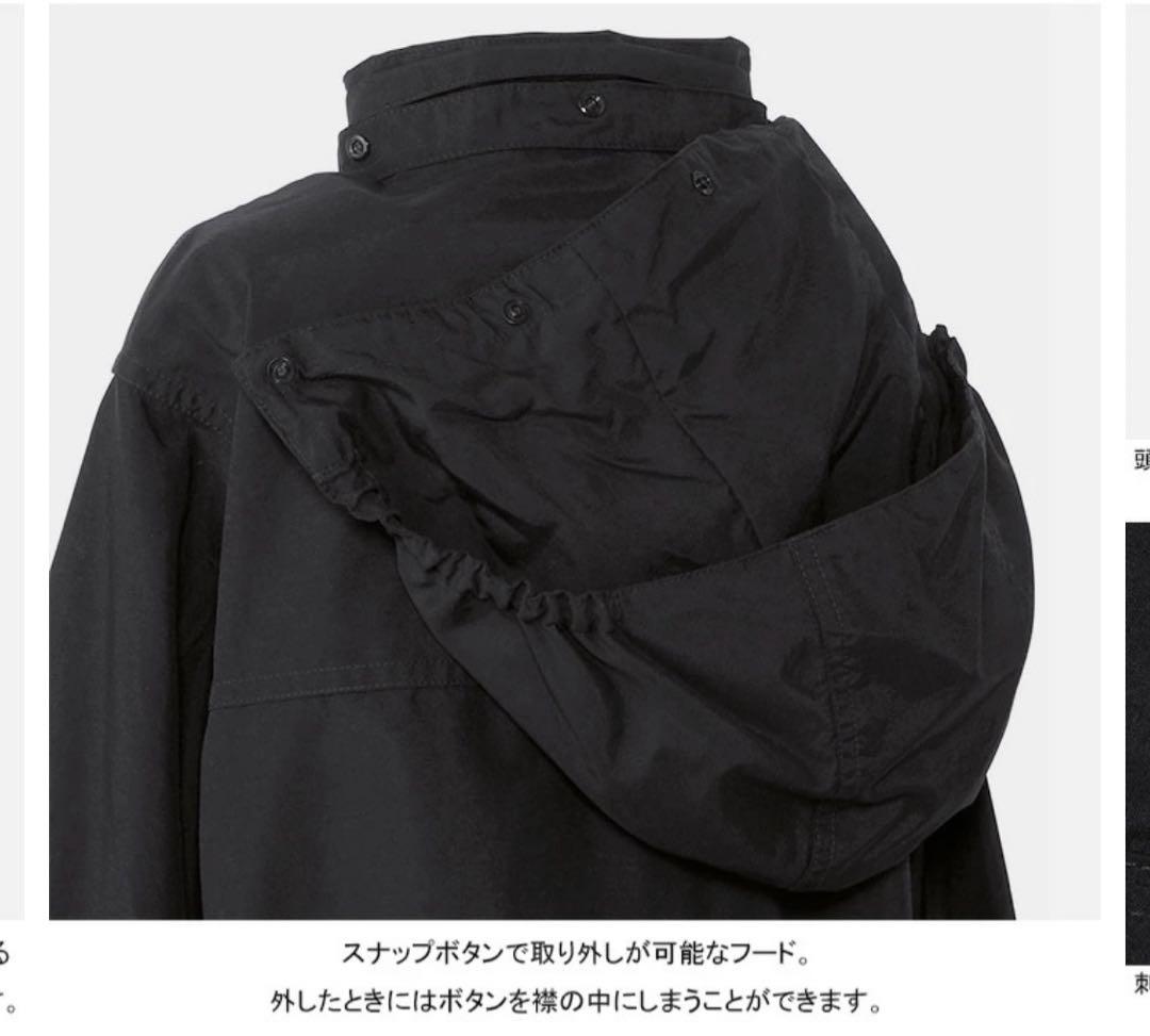 150cm/ ノースフェイス/ジャケット/新品