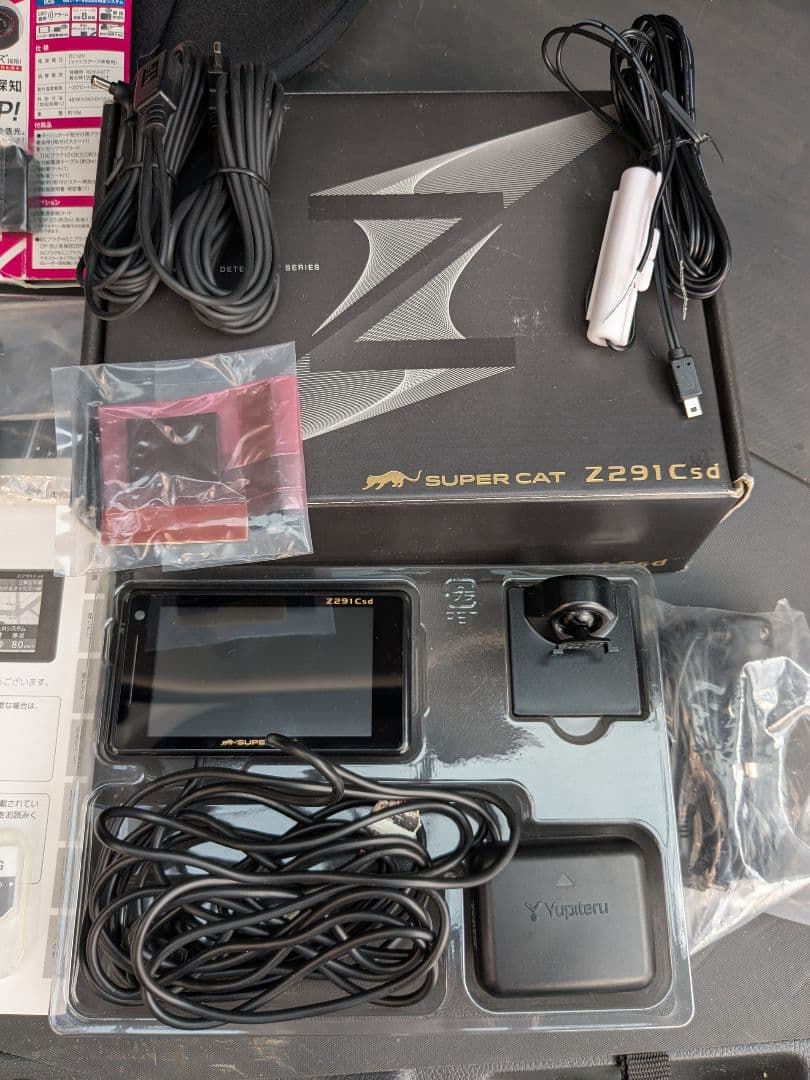 レーダー探知機本体Super Cat