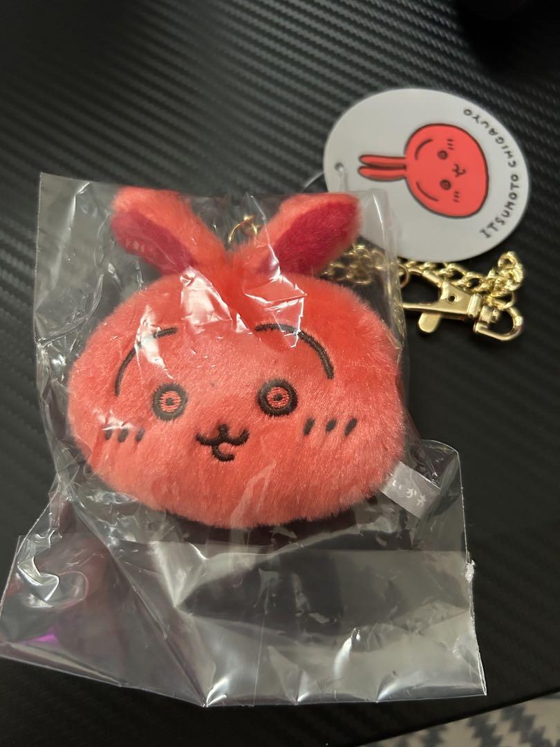 【新品未開封】いつもとちがうよ おかおマスコット(うさぎ)