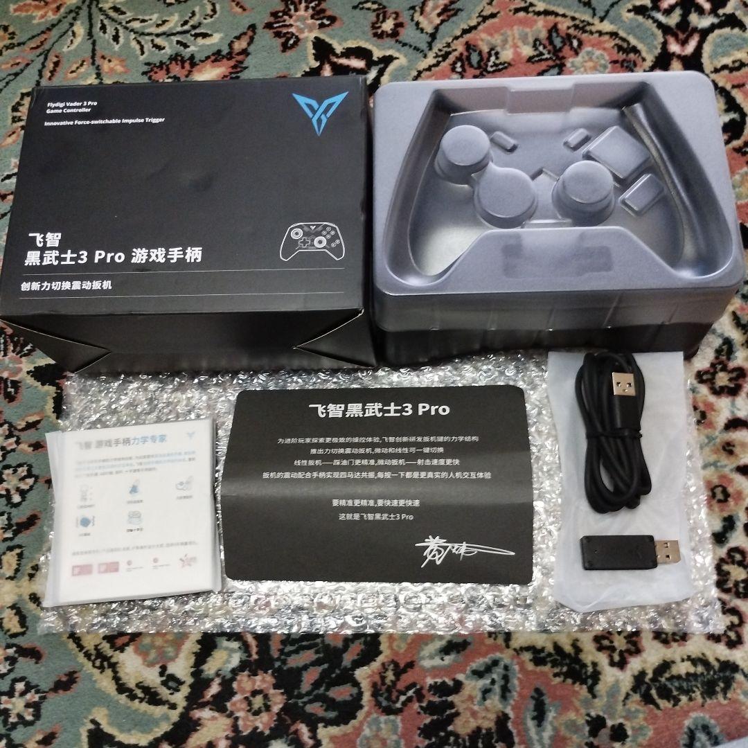 Flydigi Vader3 PRO ゲームコントローラー
