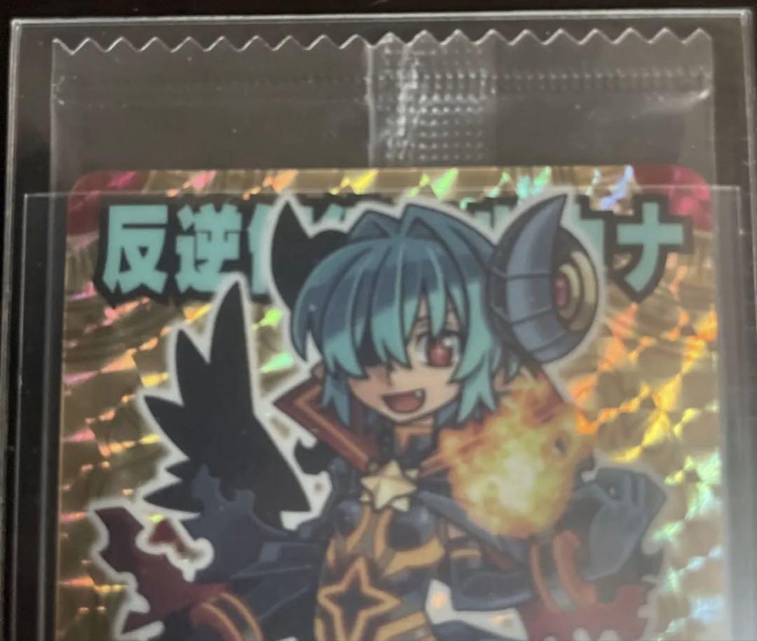 神羅万象チョコ煉獄魔戒王アーク-反逆使徒アルカナ大魔王と八つの柱駒キャンペーン