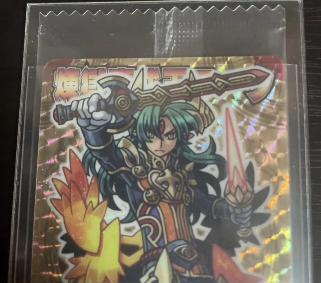神羅万象チョコ煉獄魔戒王アーク-反逆使徒アルカナ大魔王と八つの柱駒キャンペーン