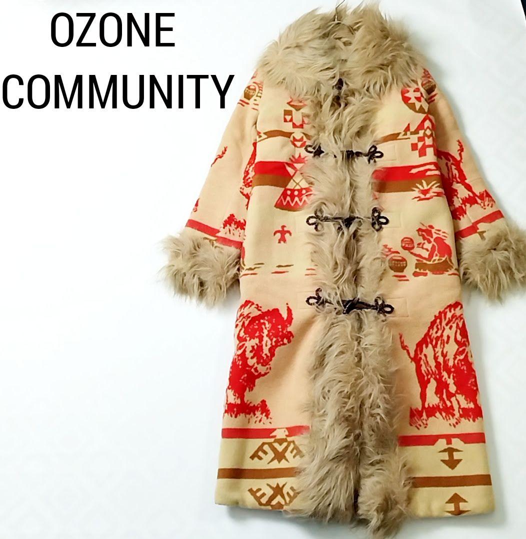 値下げ！OZONE COMMUNITYのフェイクファーコート●オゾンコミュニティ