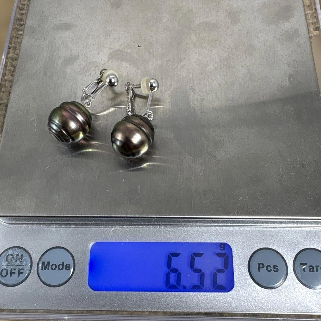 K14 WG イヤリング 黒蝶真珠 パール タヒチ K14 WG イヤリング 黒蝶真珠 パール タヒチ