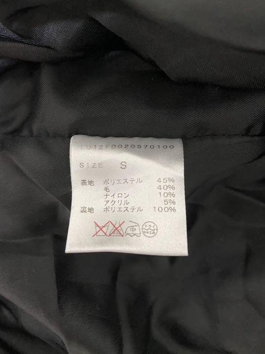最終値下げ デンハム アールニューボールドのパンツセット dKcnj-m81869475098 Lui's 特価HOT