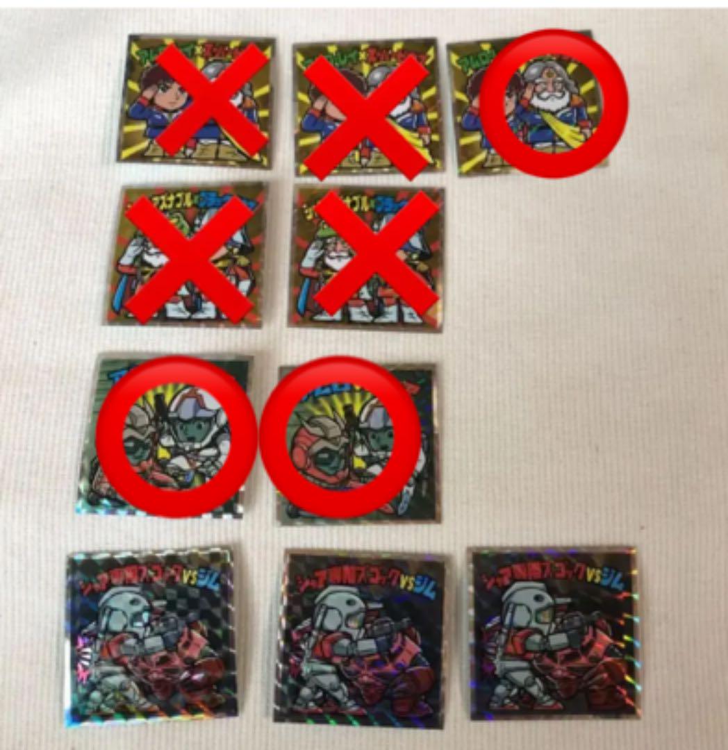 ファン様専用 - メルカリ 在庫SALE ふぁんた⭐︎様専用 フェイスクリーム