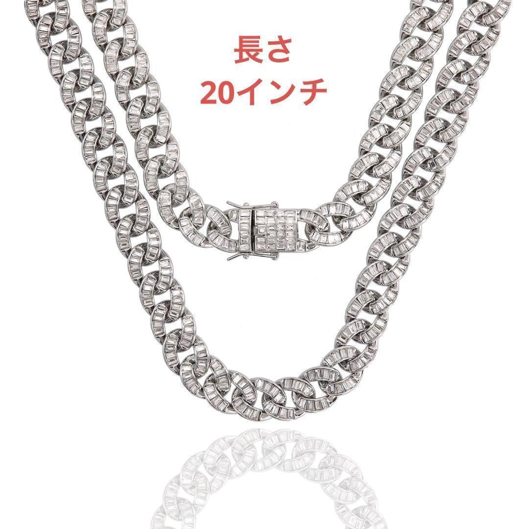 ステンレス　喜平ネックレス　マイアミ　キューバン　幅20ミリ20インチ　LEX 20