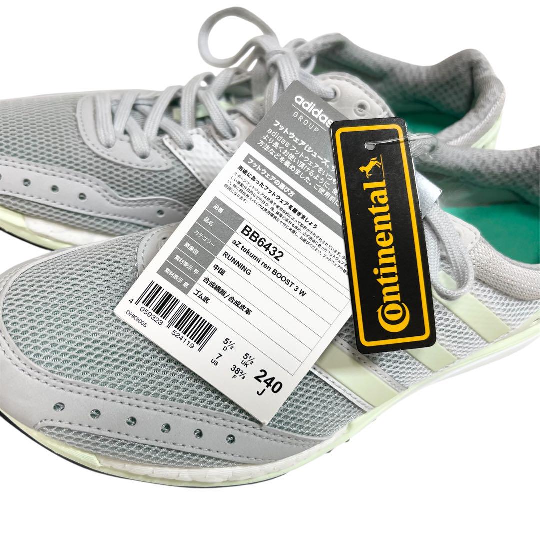 新品タグ付き✨ アディダス adidas ランニングシューズ ゼロ匠 錬 24