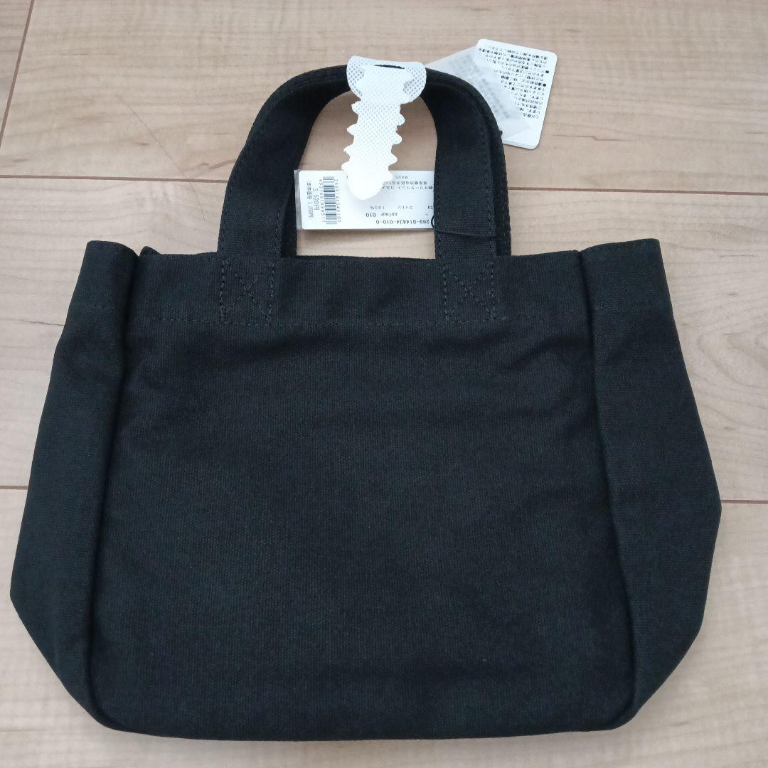 【特価】 マリークワント MARYQUANT トートバッグ 新品未使用 - メルカリ バッグ