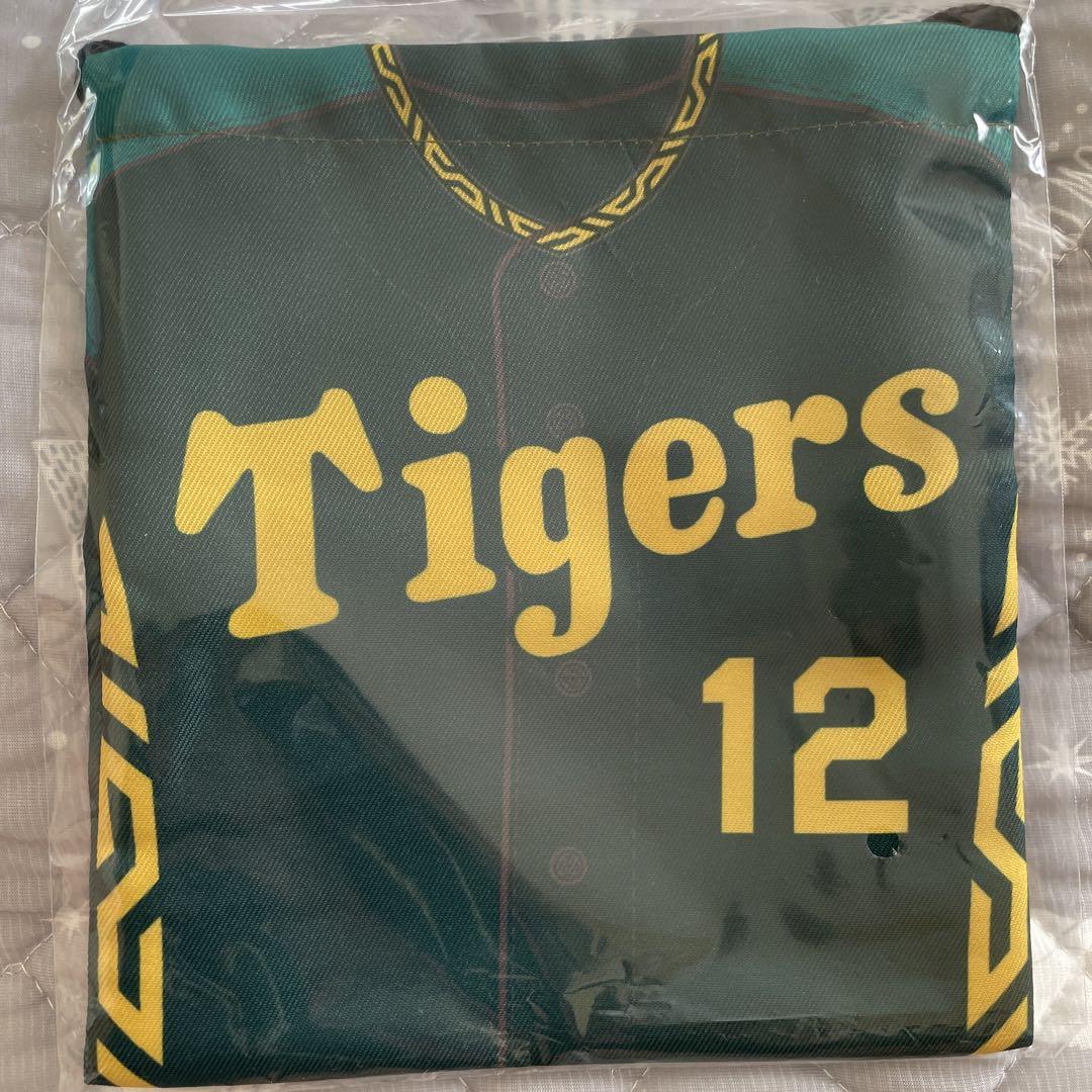 開封品 阪神タイガース 坂本誠志郎 ユニフォーム ウル虎の夏 L