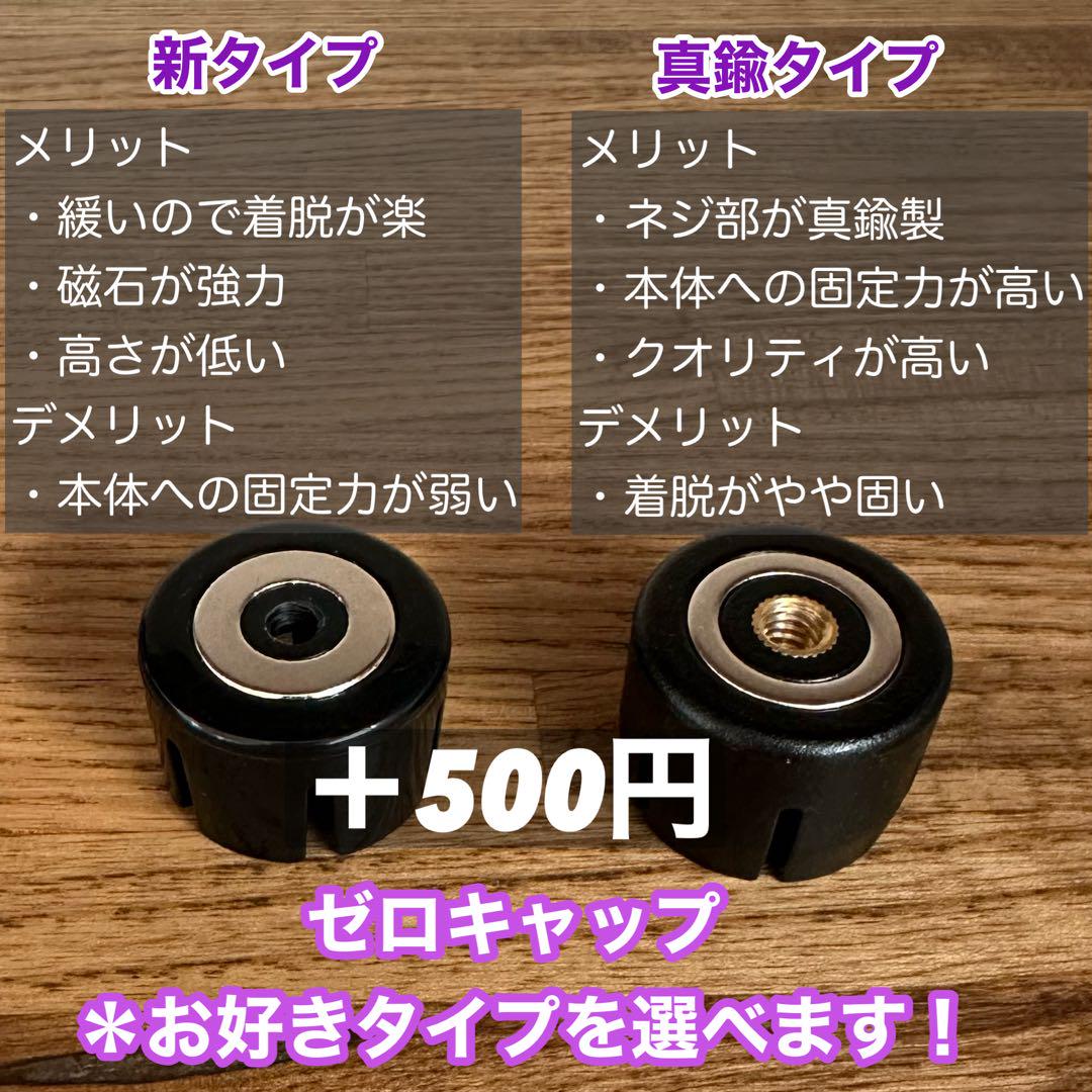 ゴールゼロ　カラーグローブ　ブルー×3個セット ゴールゼロ ハーフピンク ブルー アンバーグローブ 3色セット