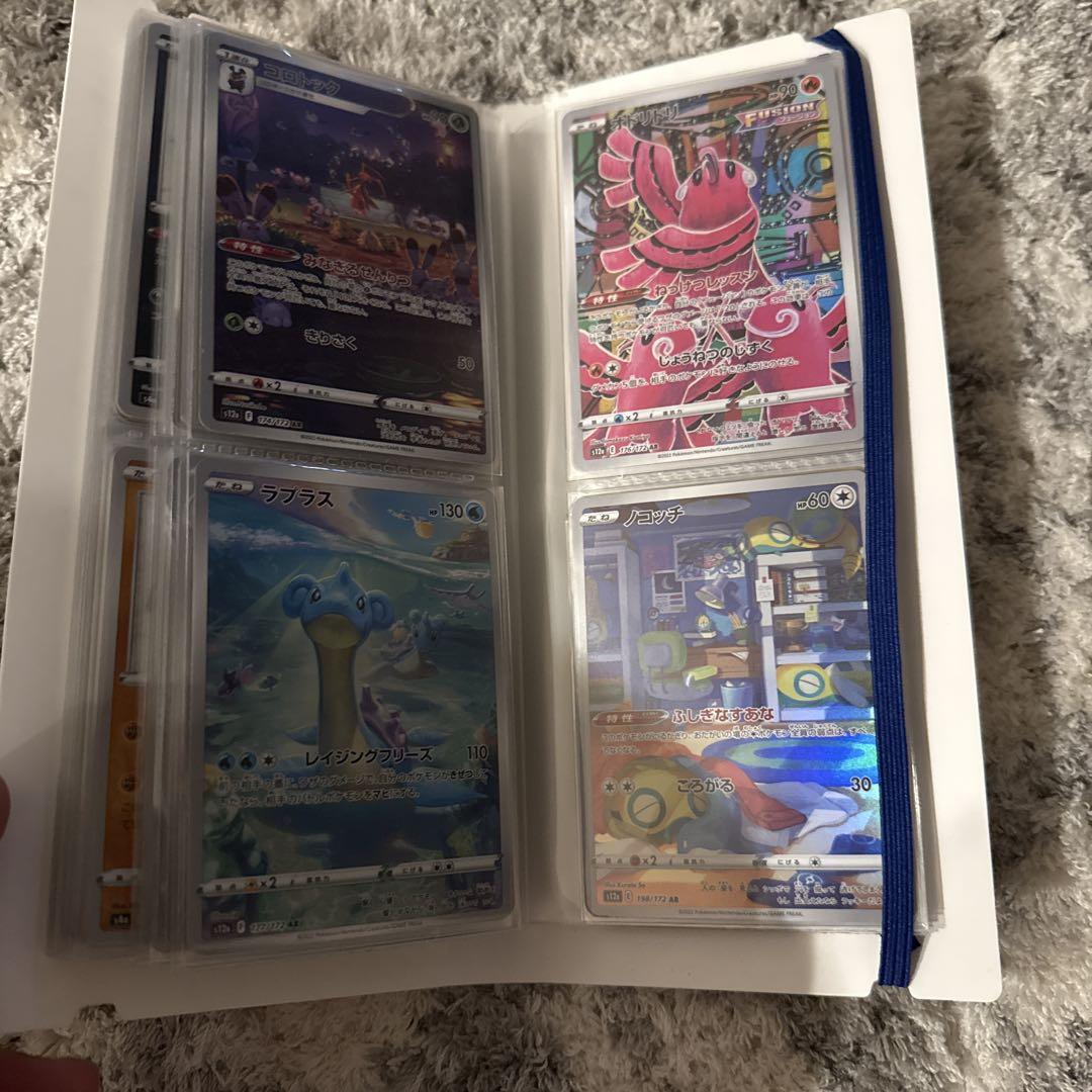 加*】様 ポケモンカード まとめ売り