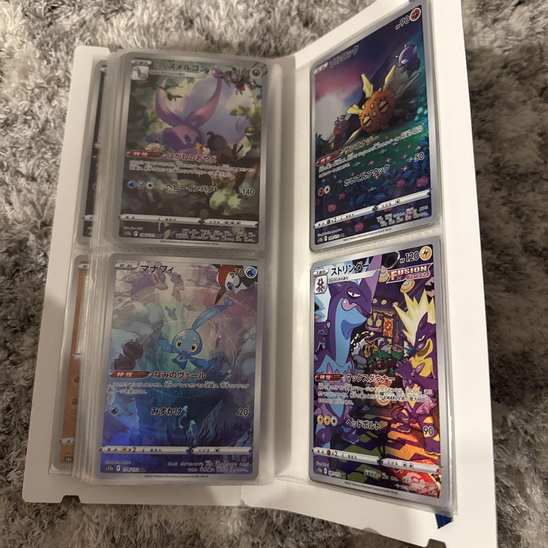 加*】様 ポケモンカード まとめ売り