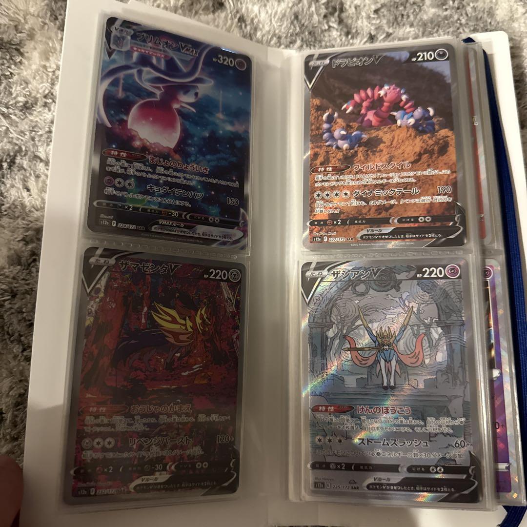 加*】様 ポケモンカード まとめ売り