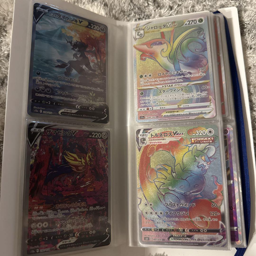 加*】様 ポケモンカード まとめ売り
