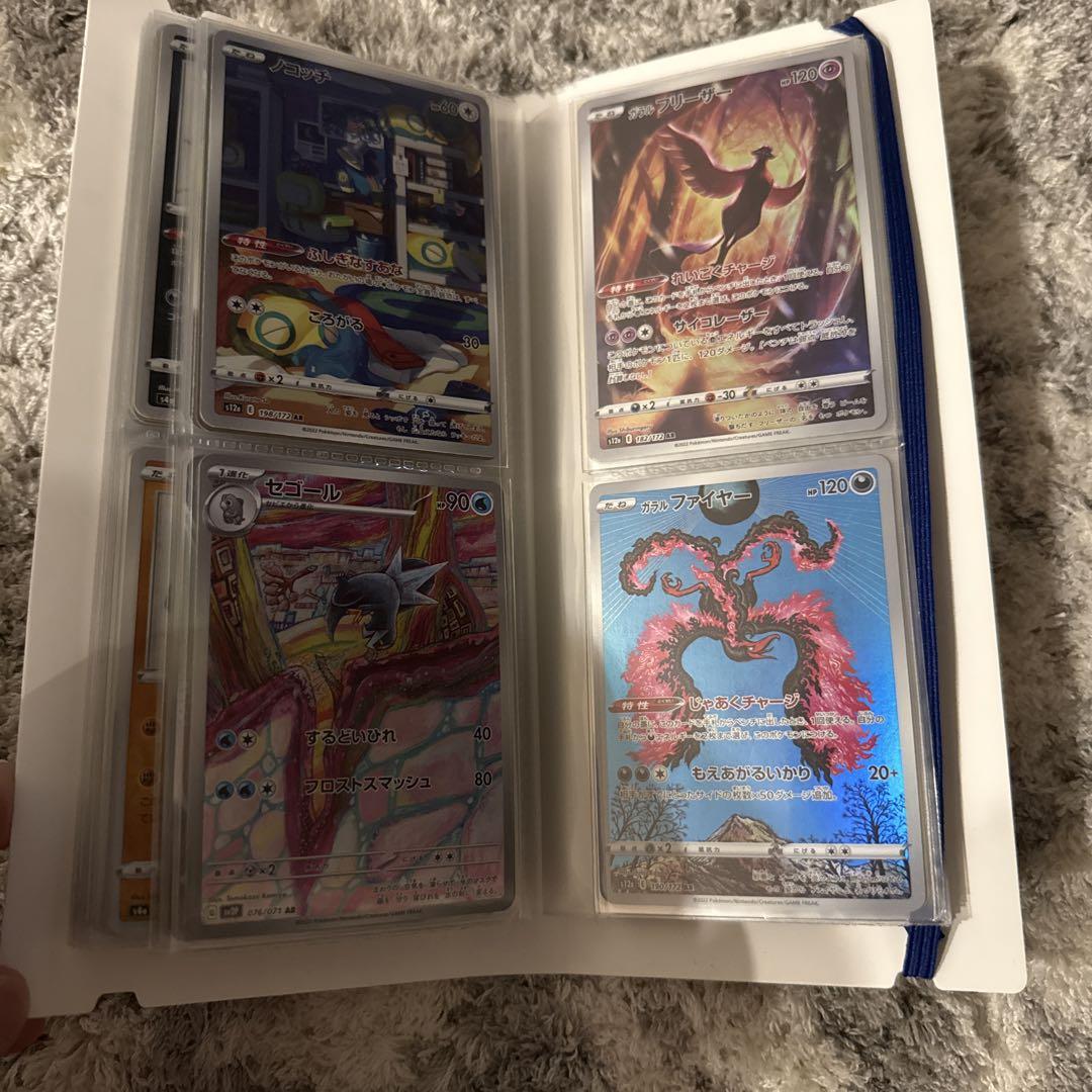 加*】様 ポケモンカード まとめ売り